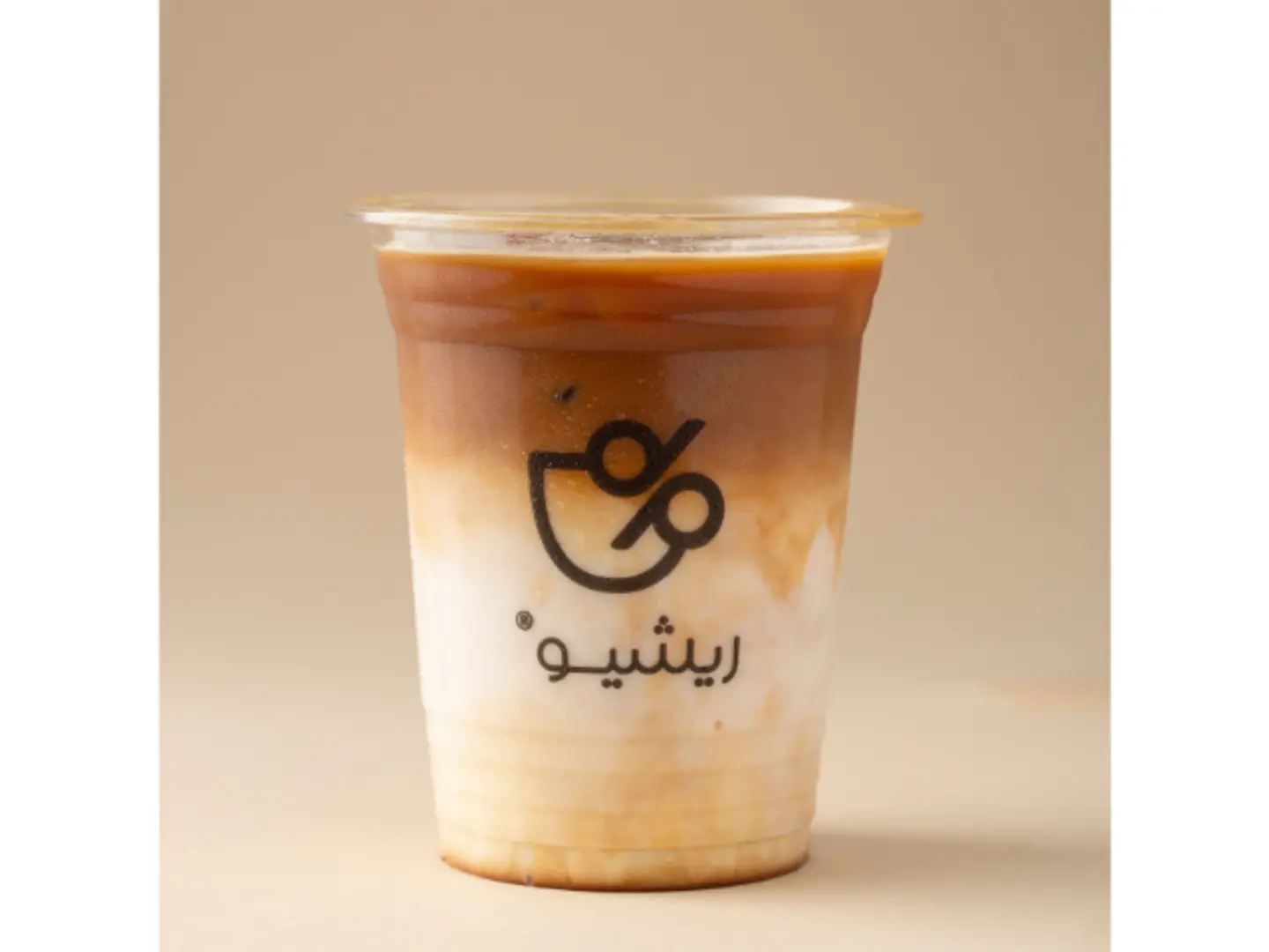 ايس لاتيه
