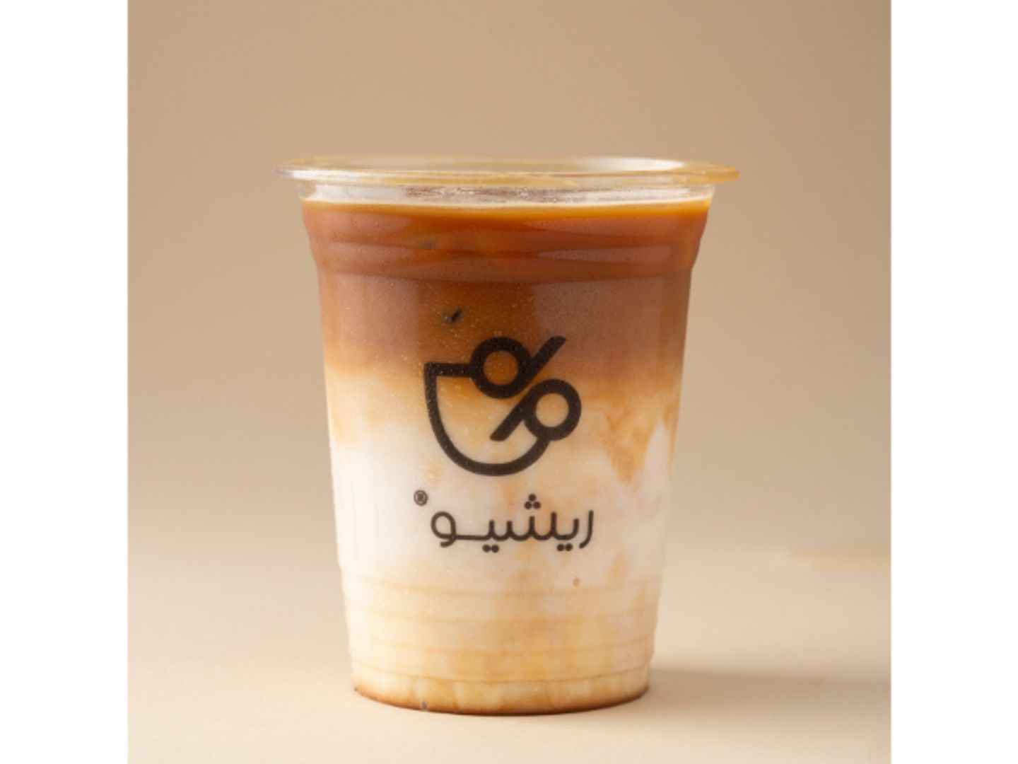 ايس لاتيه