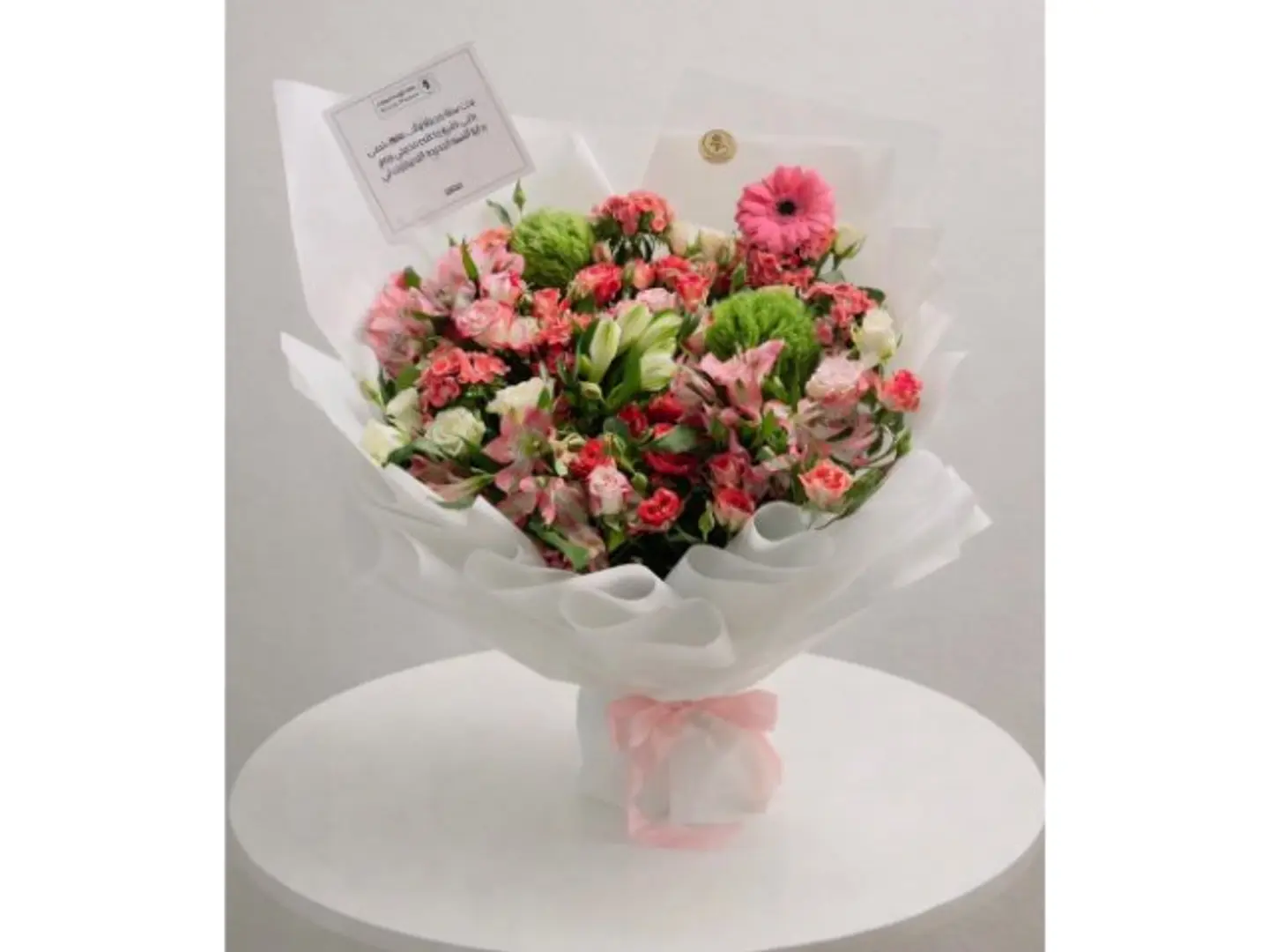 باقة ورد نوڤا