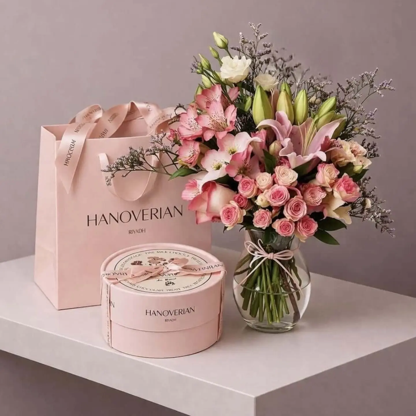 فخامة هنوفيرين