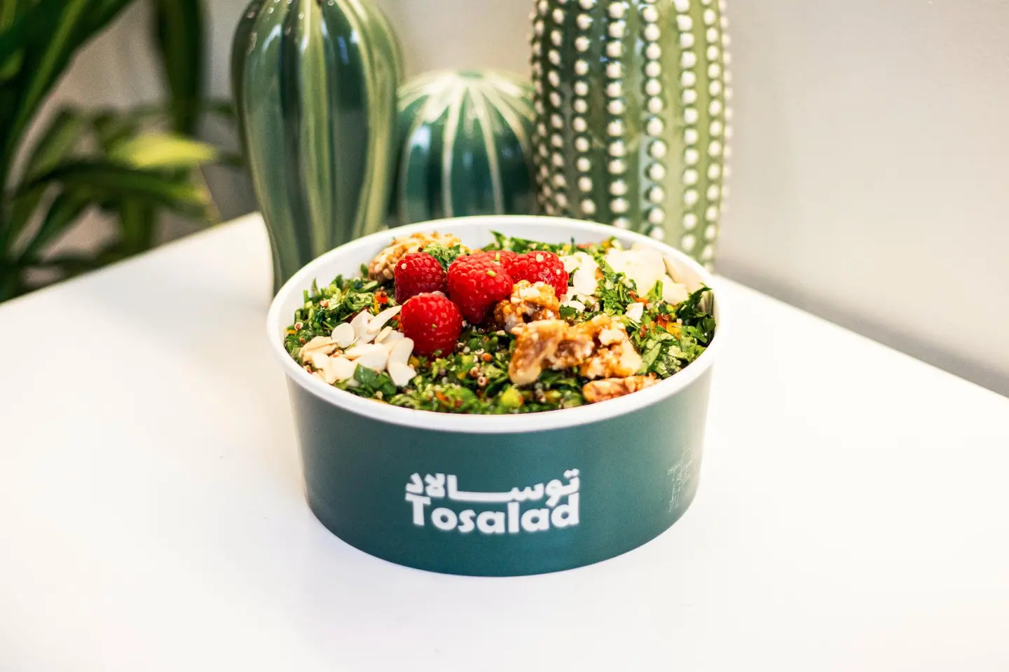 Salad Of Your Choice