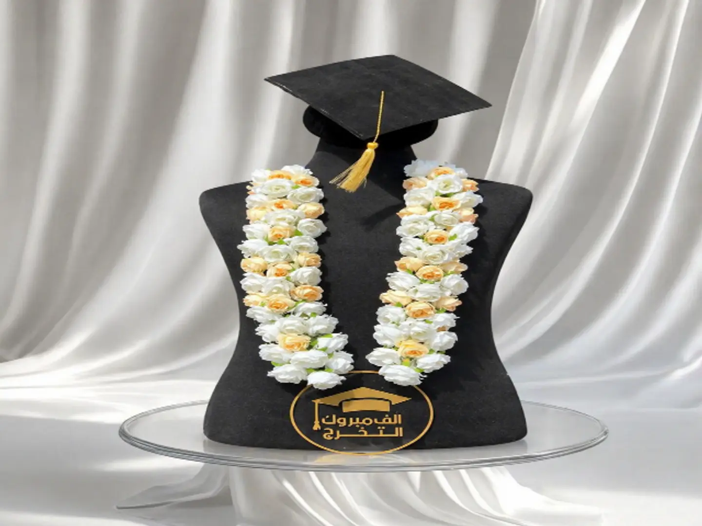 Gold Graduation Sash