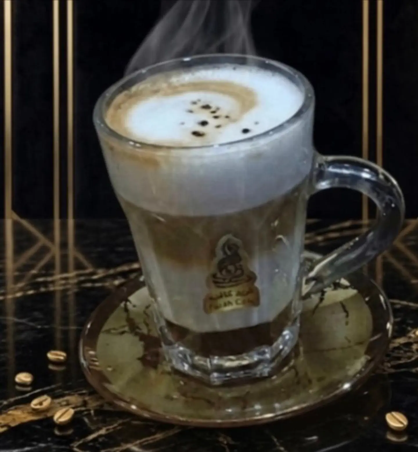 Macchiato