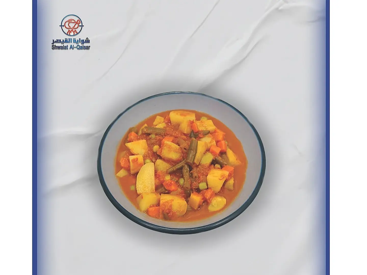 Mixed Vegetables