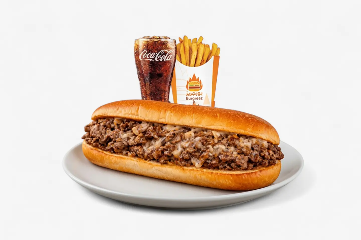 Philly Cheese Steak Meal