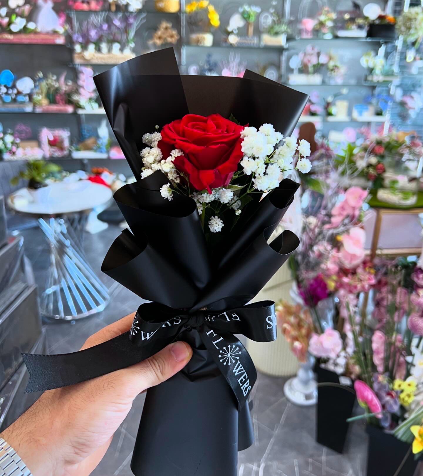 باقة الحبه