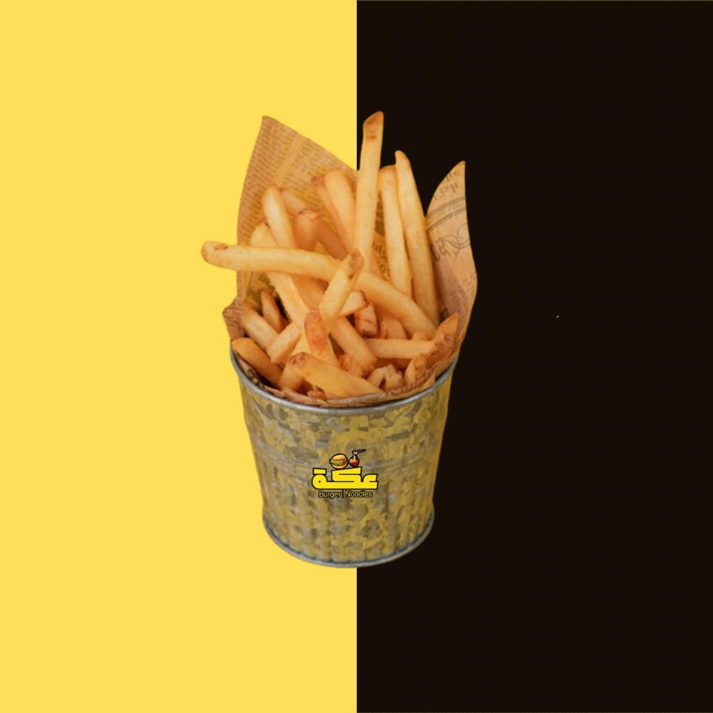 تشيكن فرايز
