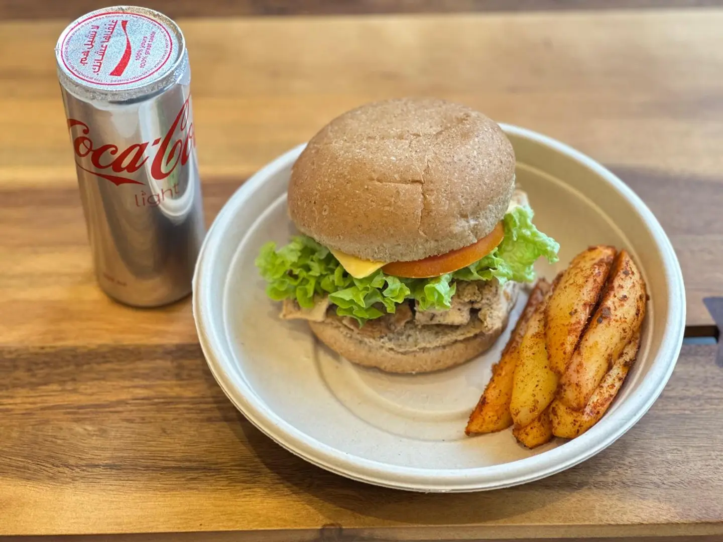 Grilled Chicken Burger Meal