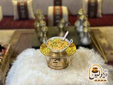 سلطة الفرنسية