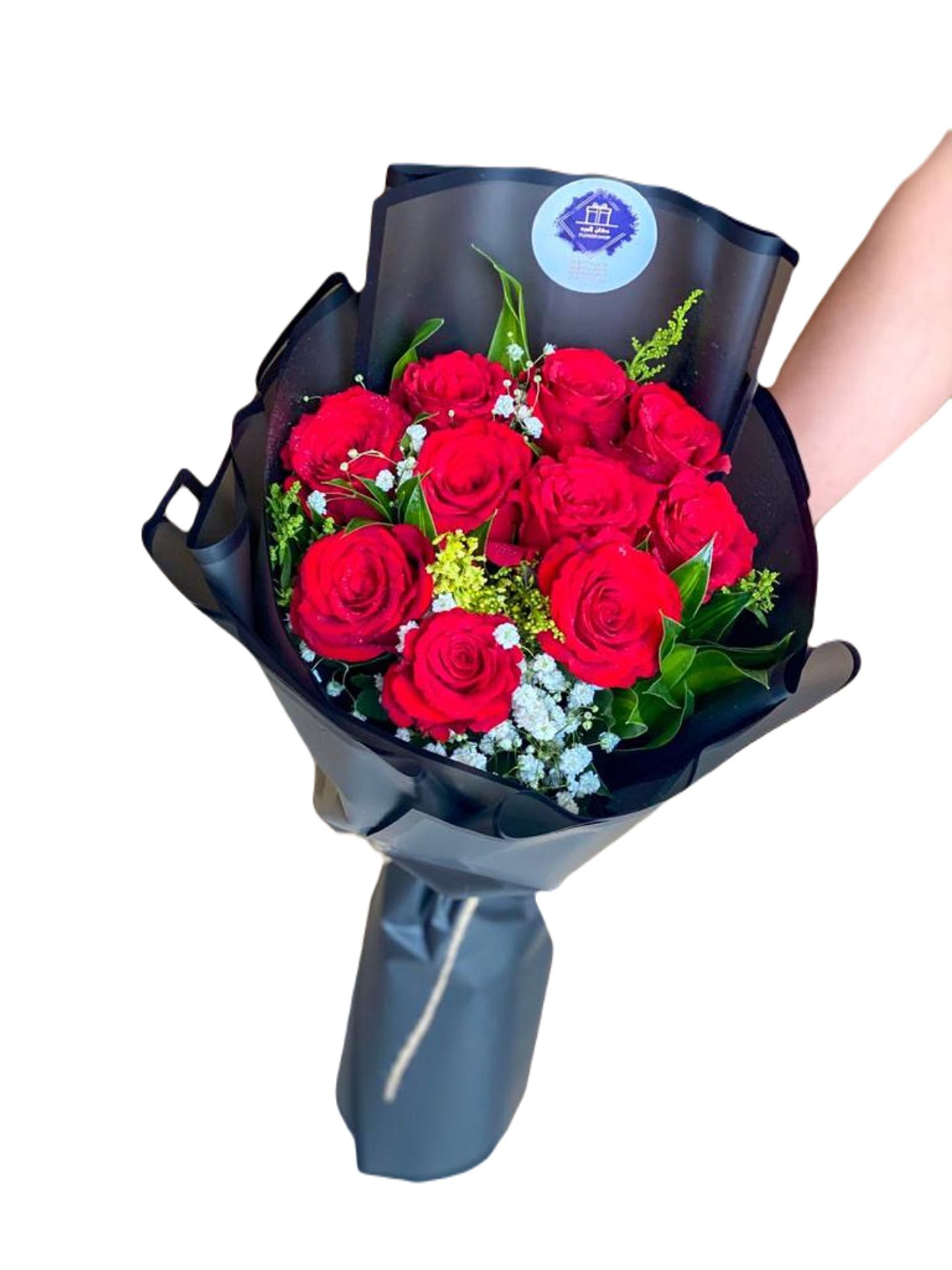 Nawaem Red Bouquet