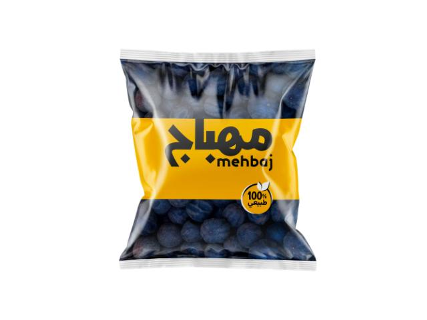 Black Lemon Al Mahbaj