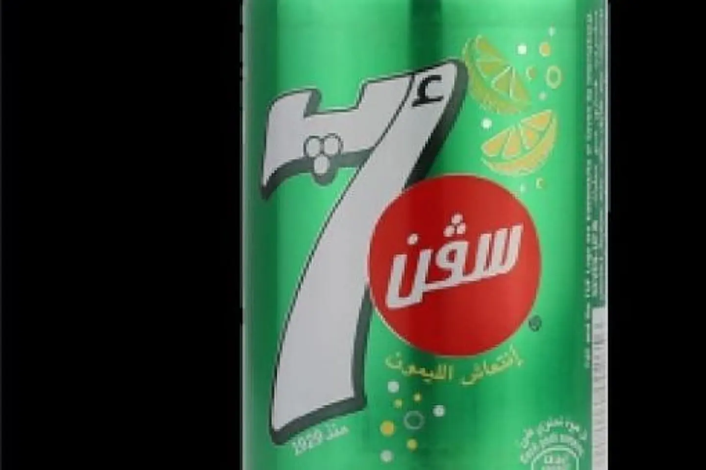 سفن اب
