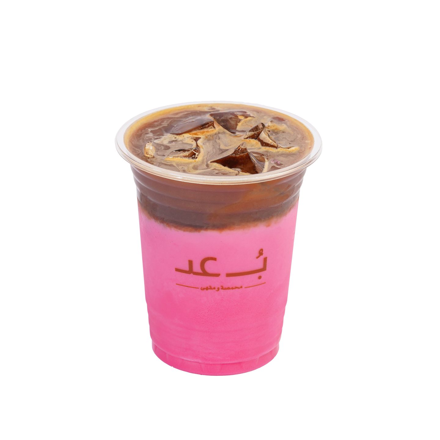 Iced Boad Latte