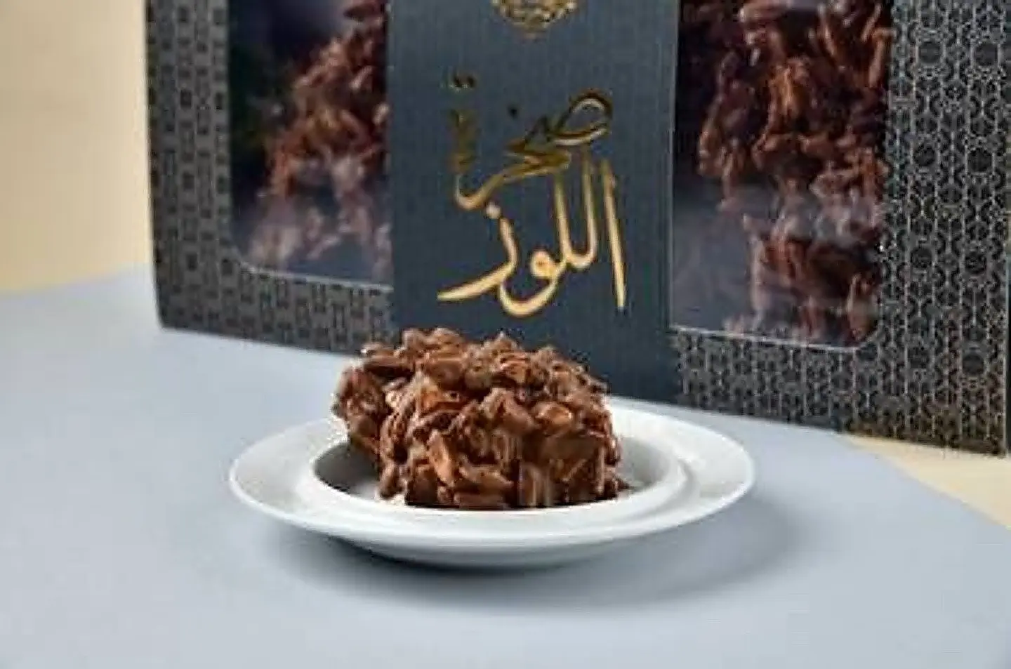 صخرة اللوز