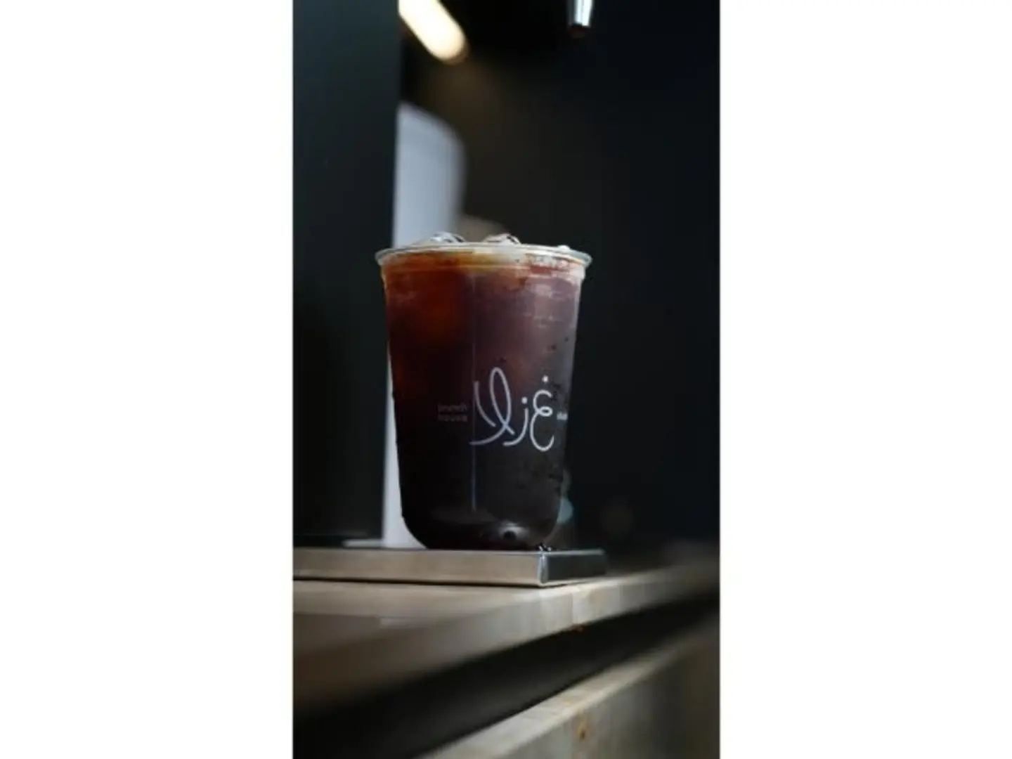 Cold Brew