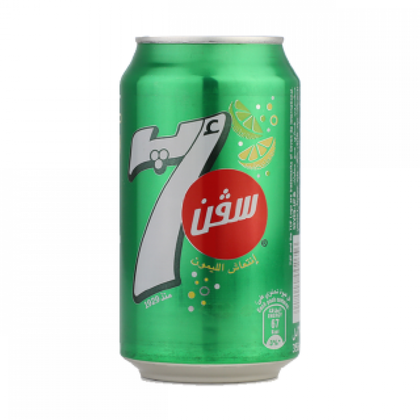 سفن اب