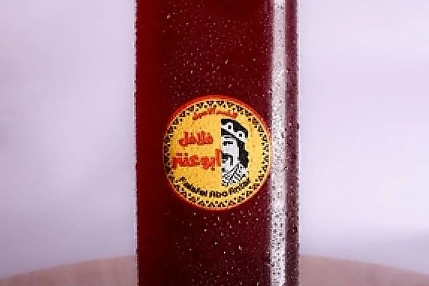 جالون عصير توت