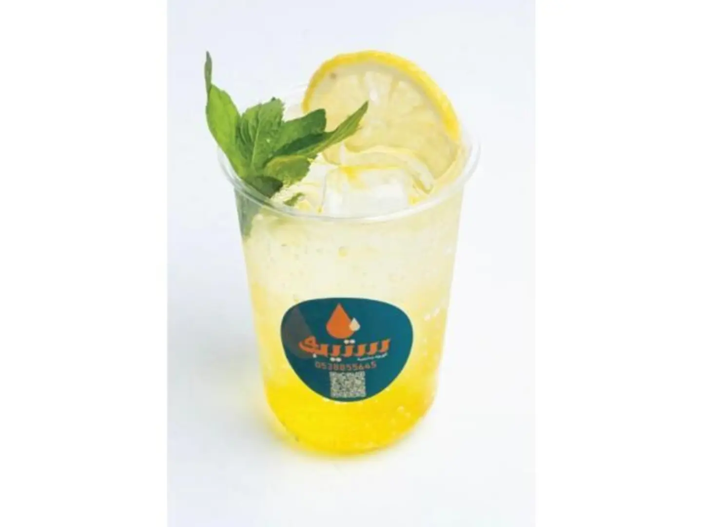 Lemon Mint