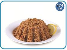 أرز صيادية