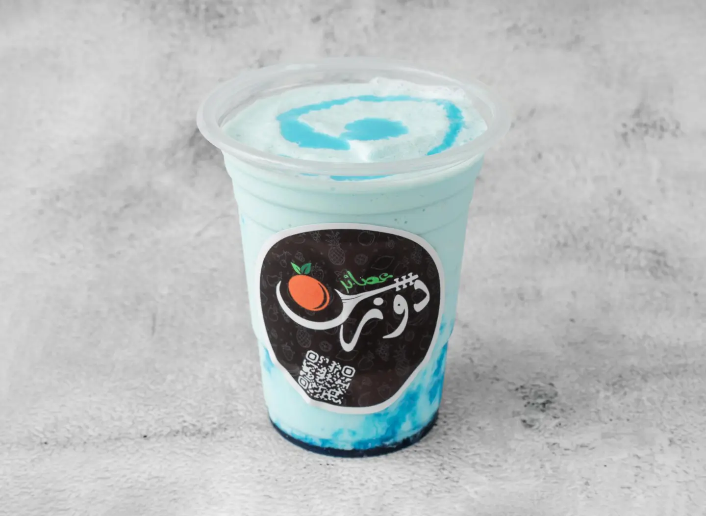 ميلك شيك بلوبيري