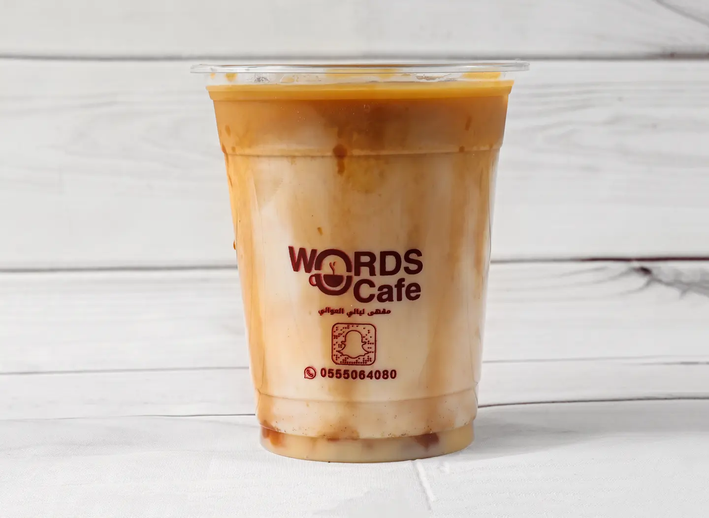 Iced Spanish Latte