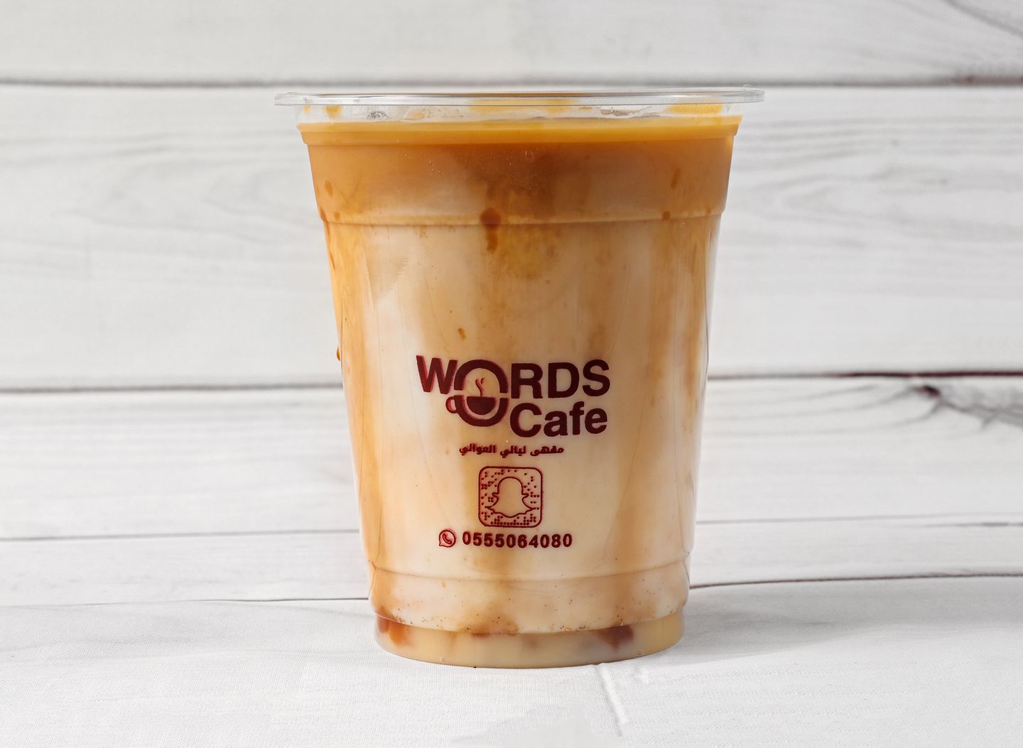 Iced Spanish Latte