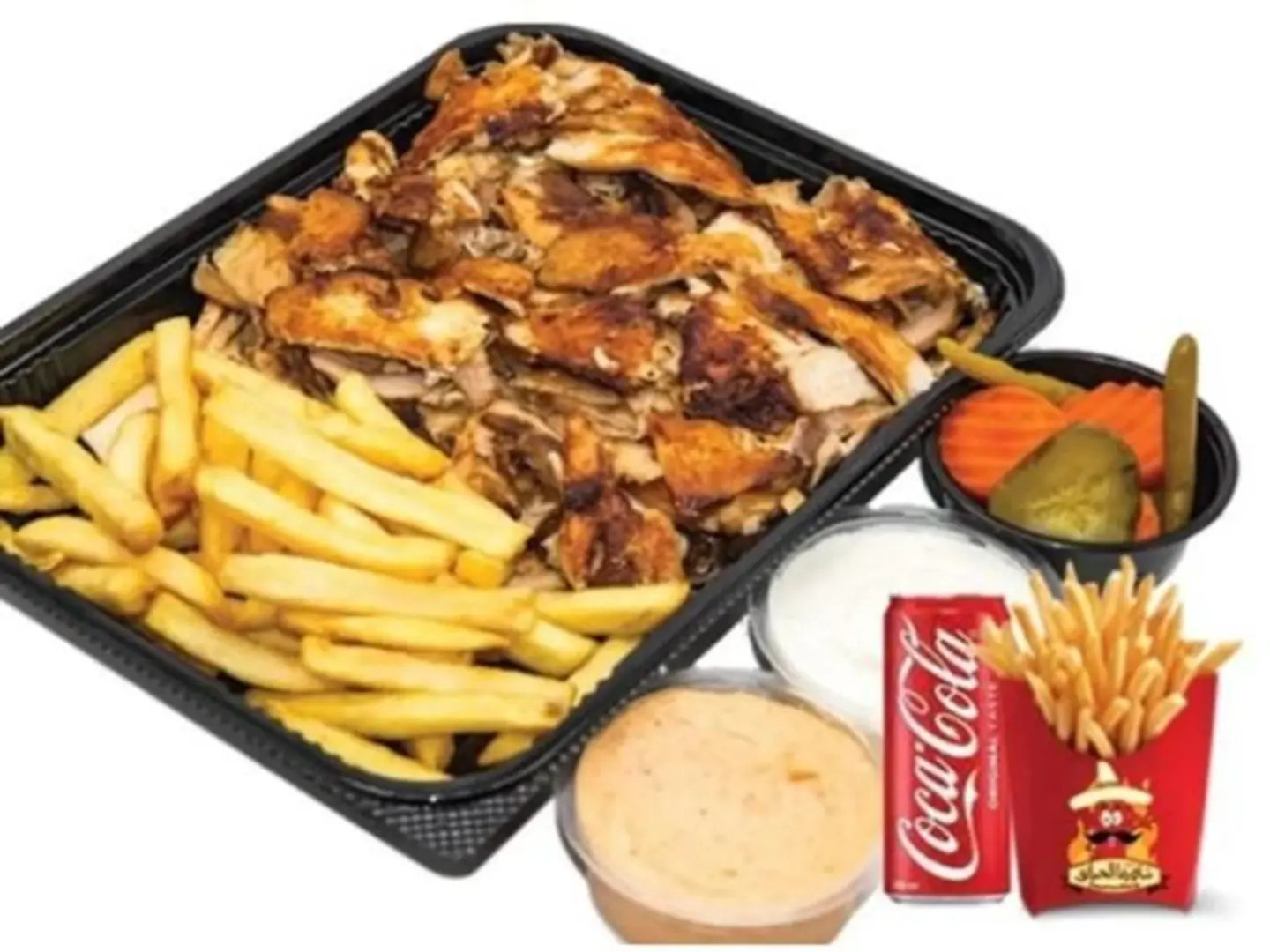 Shawarma Slices Meal