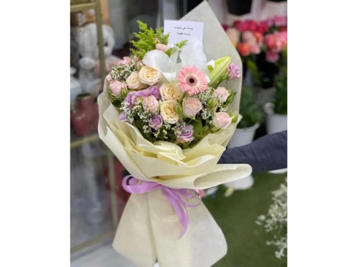 Rose Beauty Bouquet