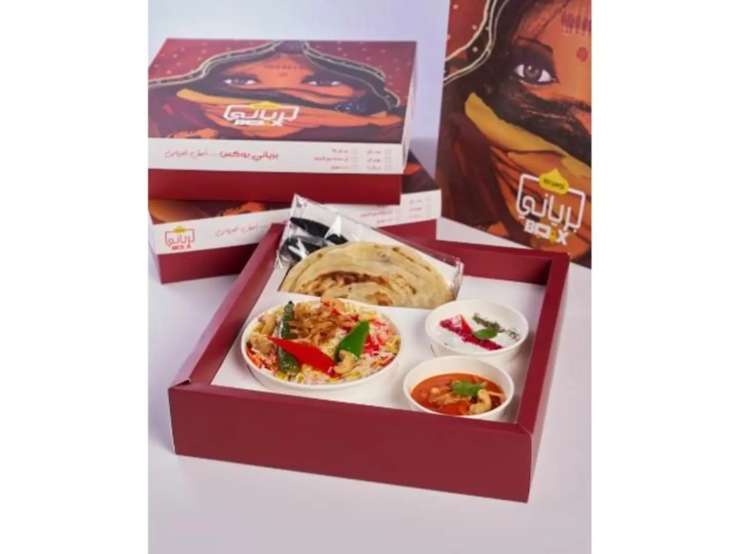 بوكس برياني خضار