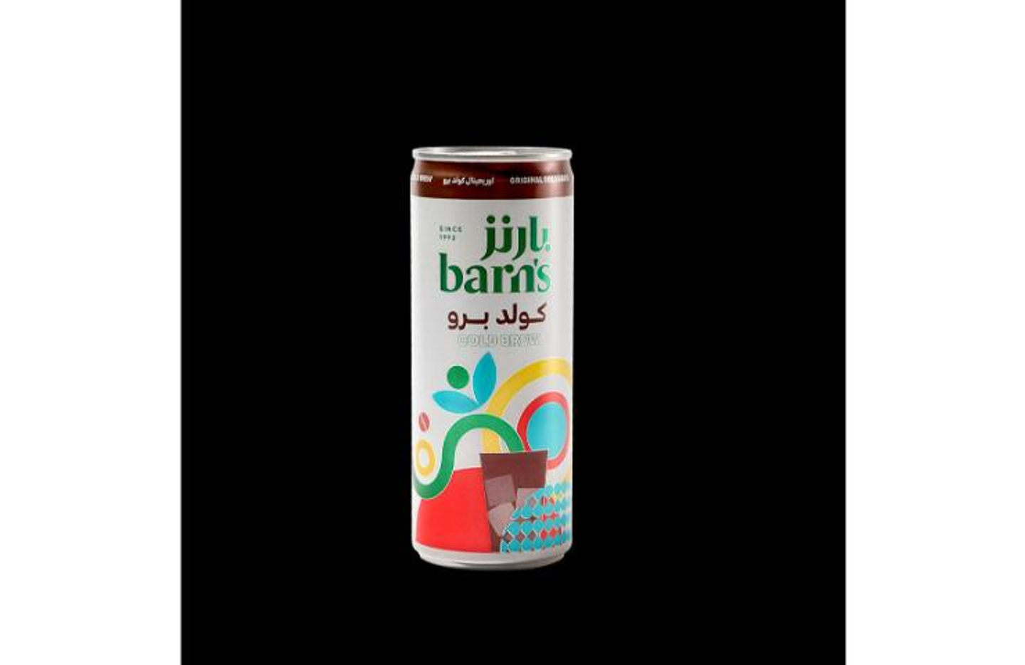 ايسد قهوة اليوم - وسط