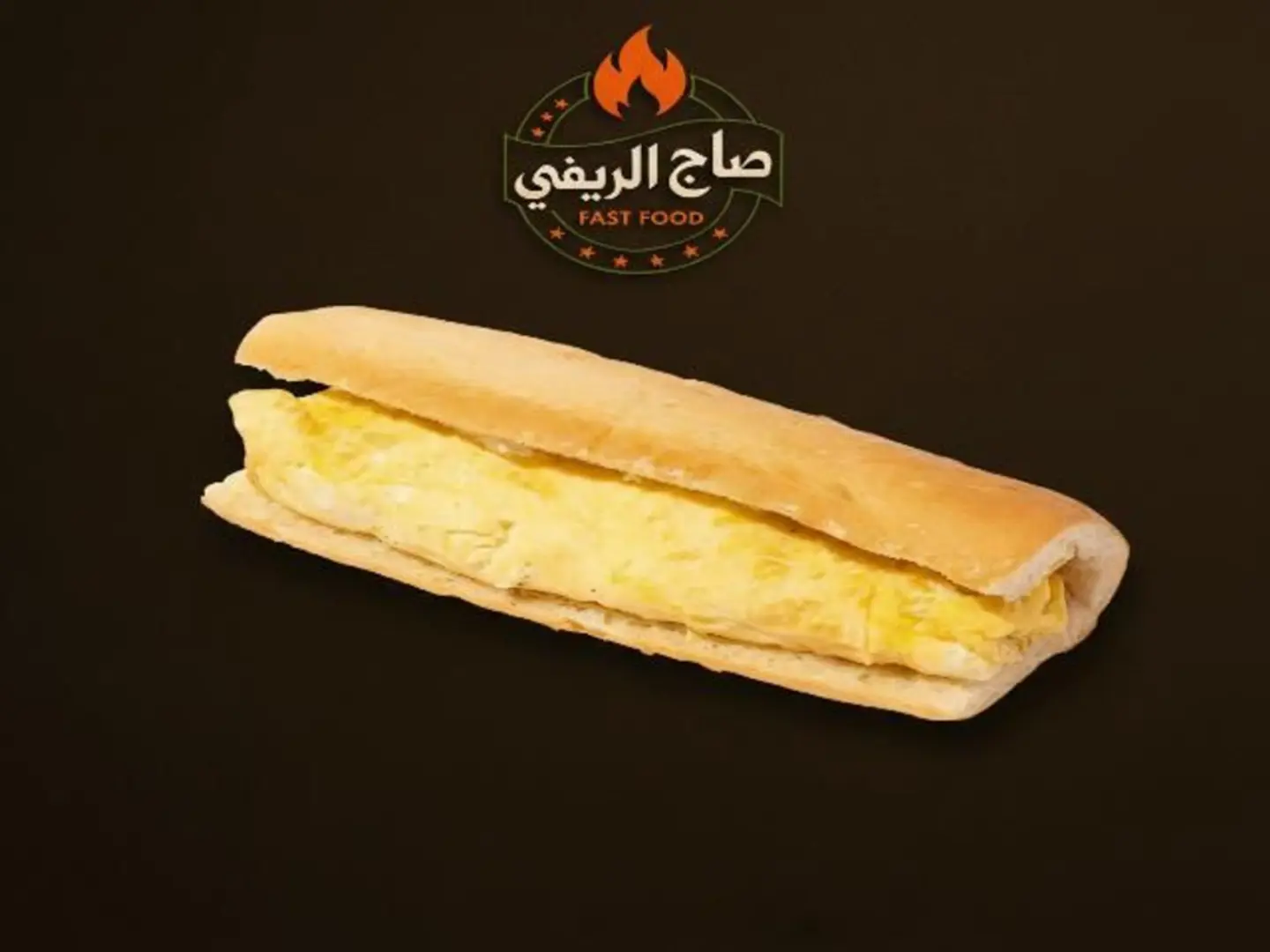 ساندوتش بيض