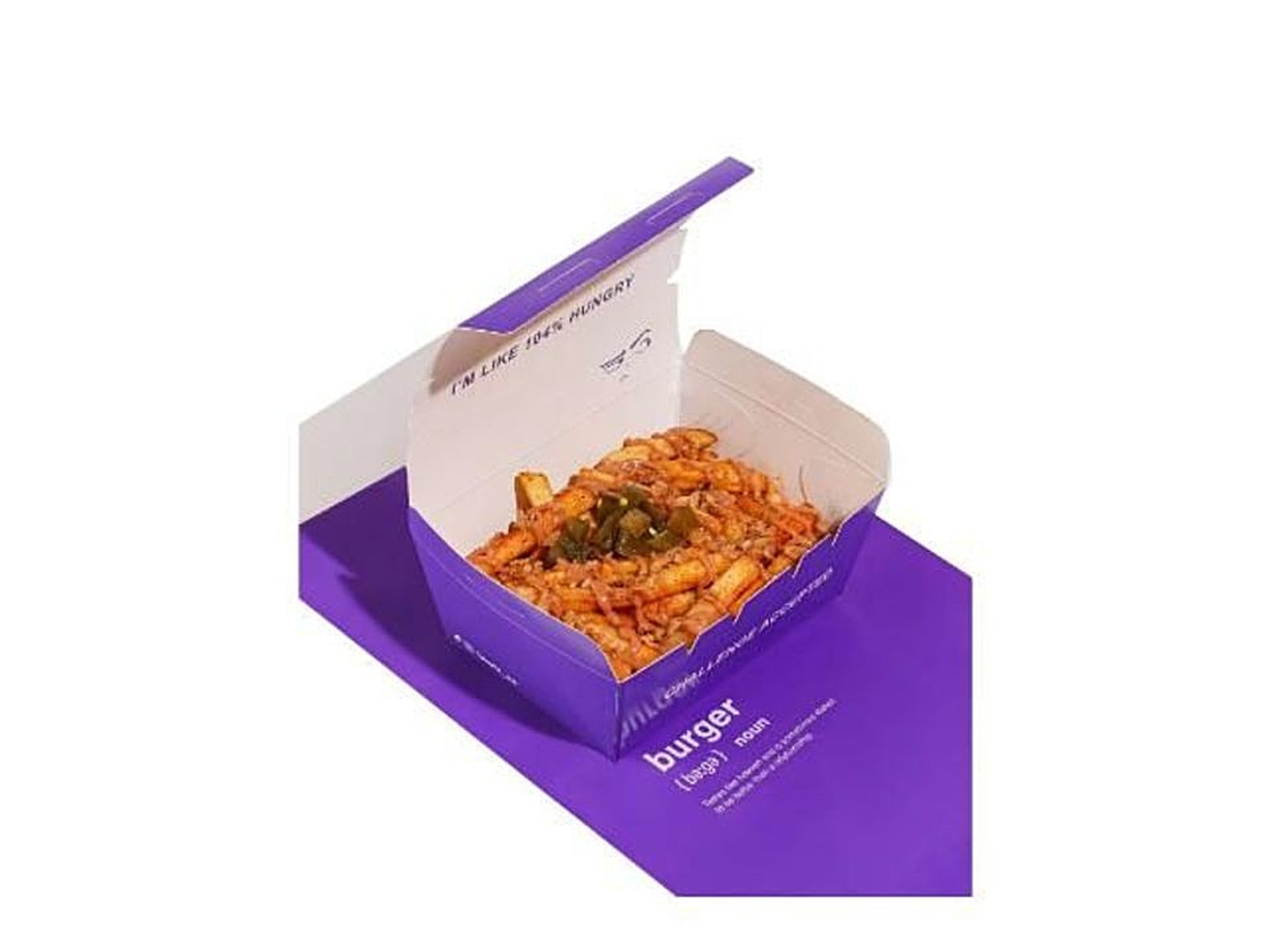 بيف ات فرايز