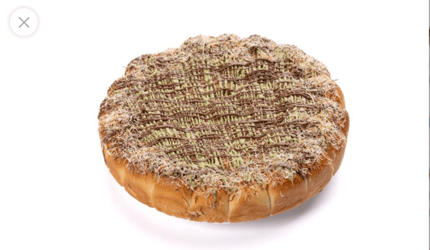خلية كنافة