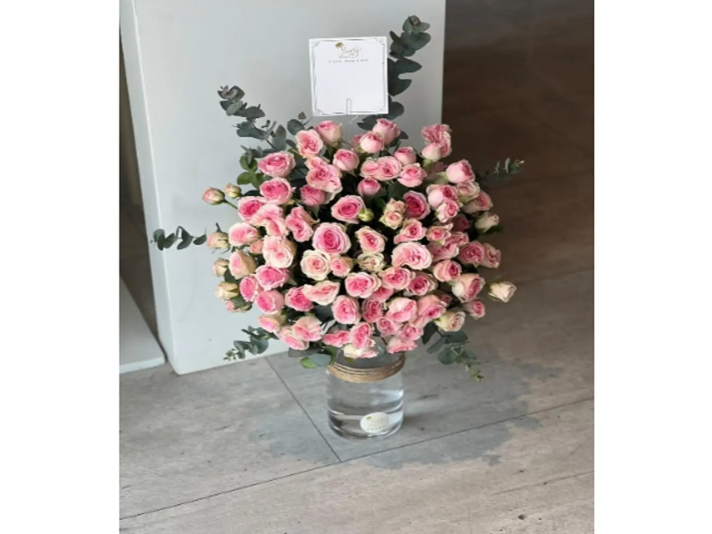 ناعمة