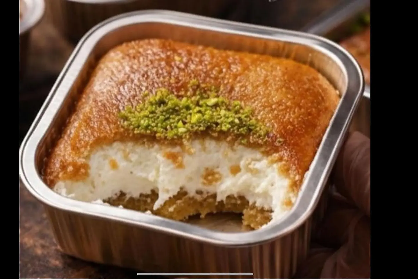 بسبوسة بالقشطة