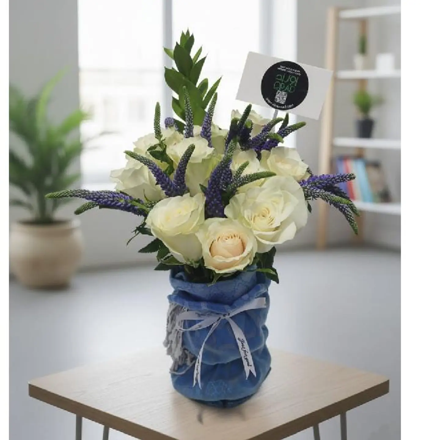 أزرق سماوي كشميري