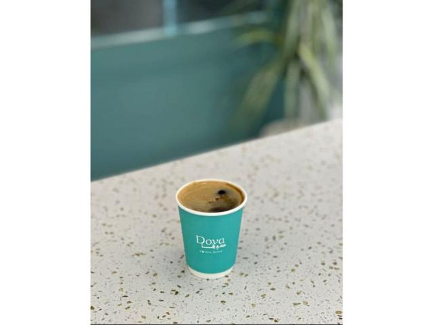 Americano
