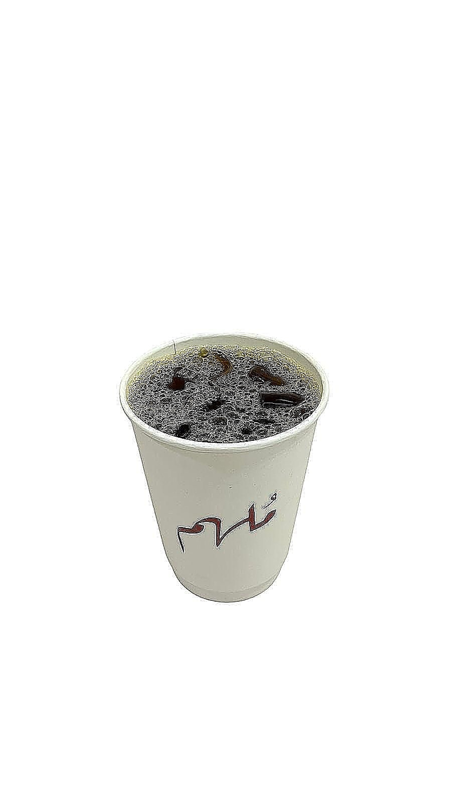 V60 Cold
