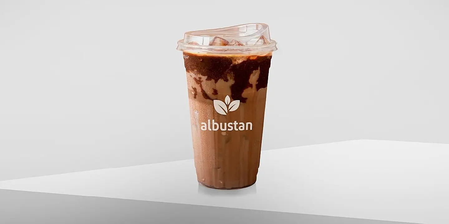 ايس دارك موكا وسط