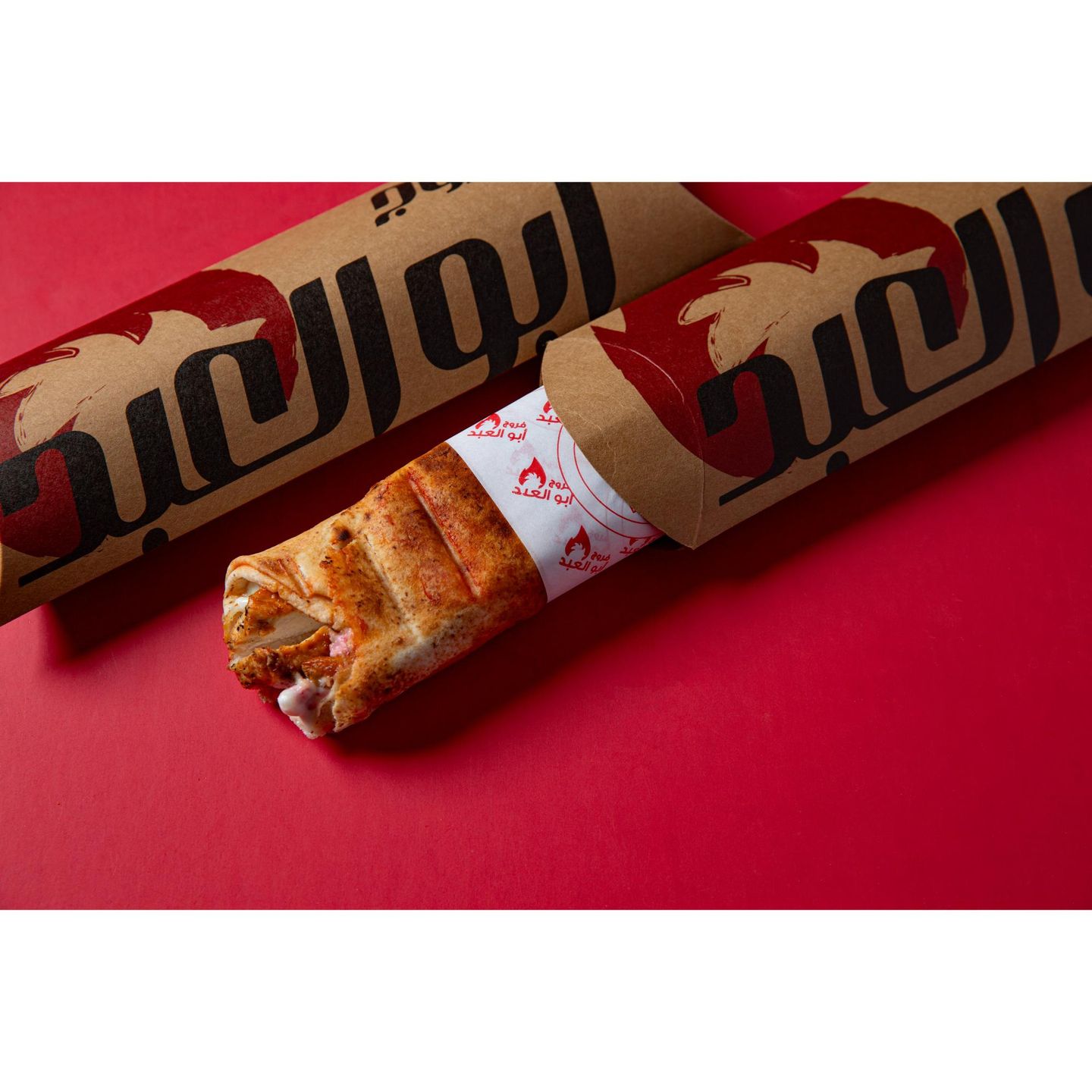 ساندويش بطاطا