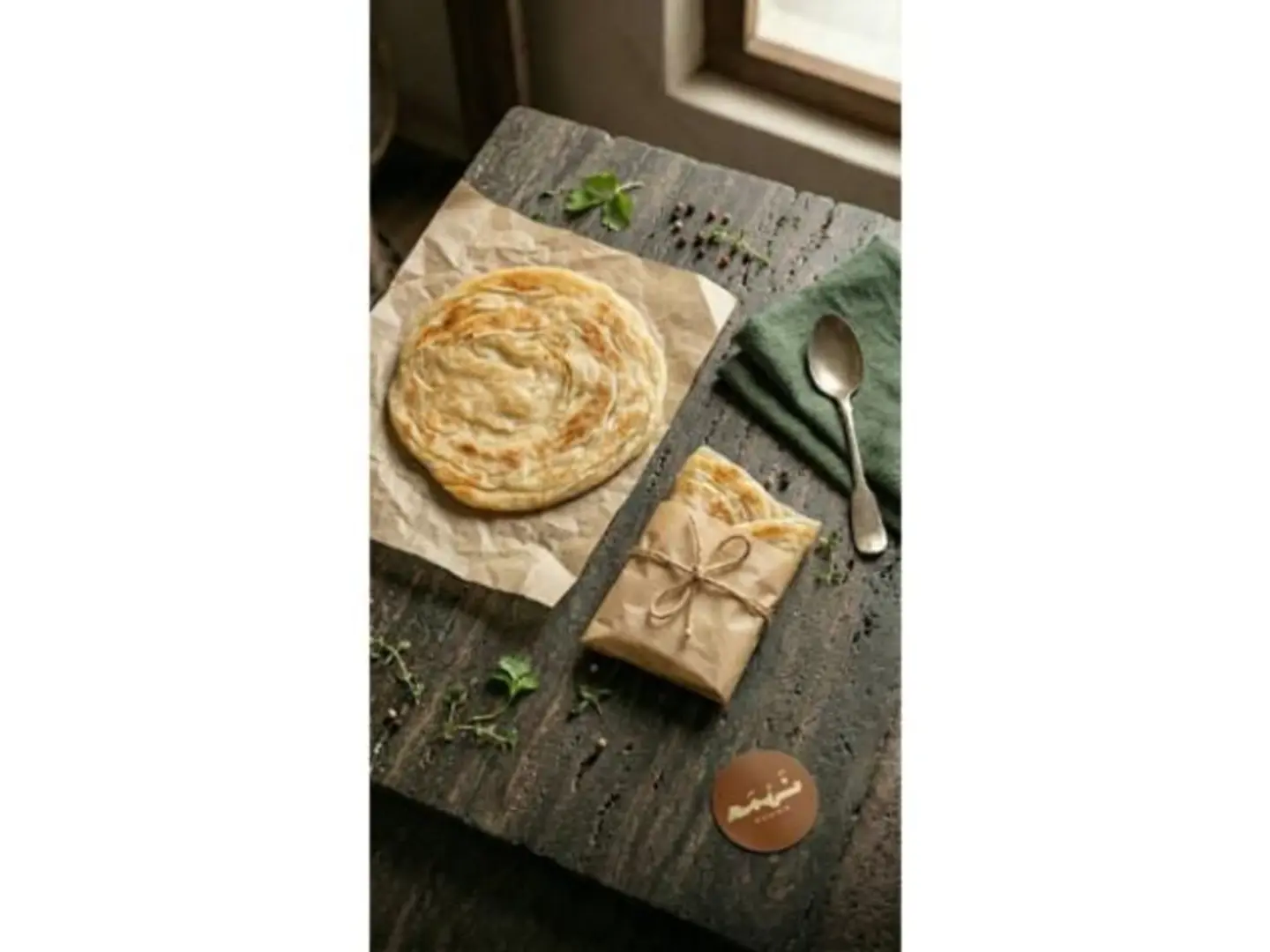 خبز براتا سادة