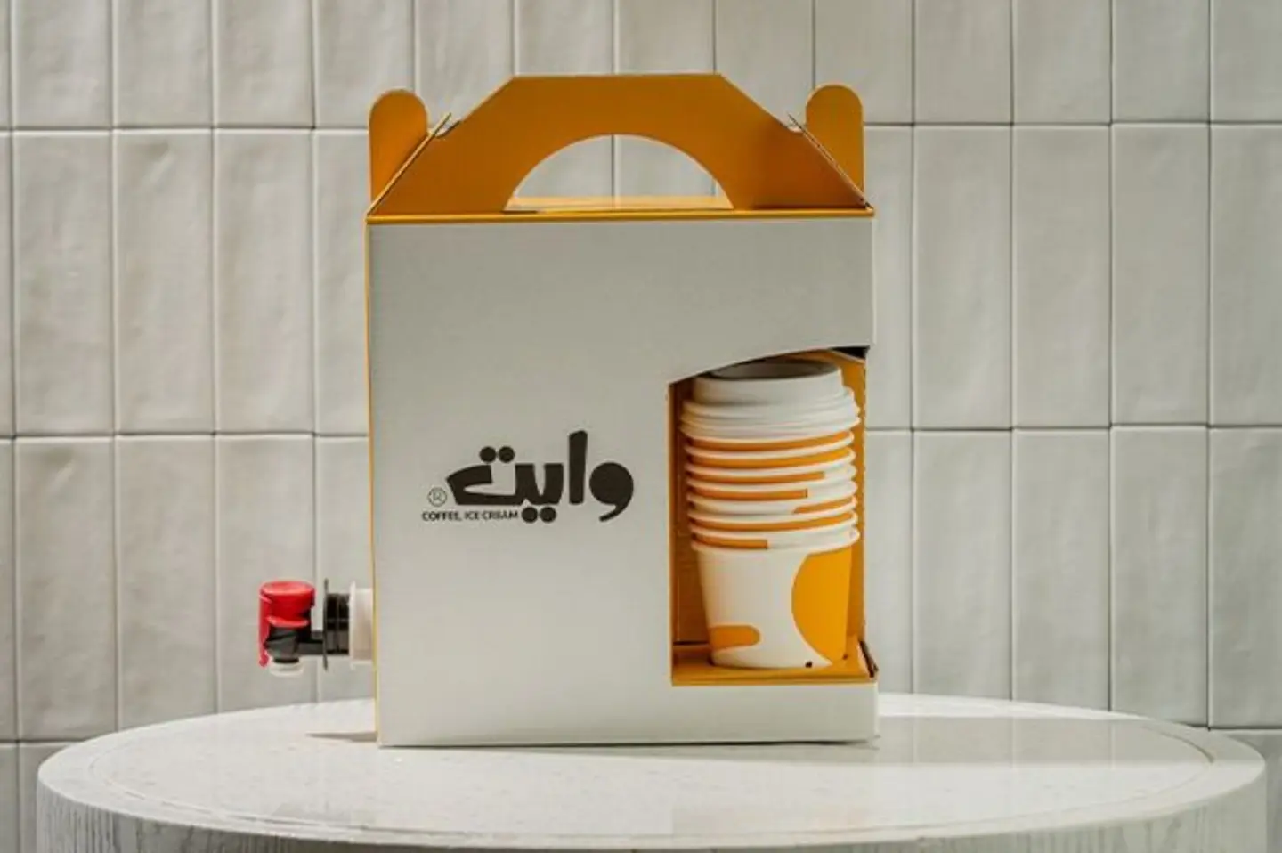 صندوق القهوه لتر ونصف