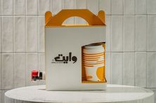 صندوق القهوه لتر ونصف
