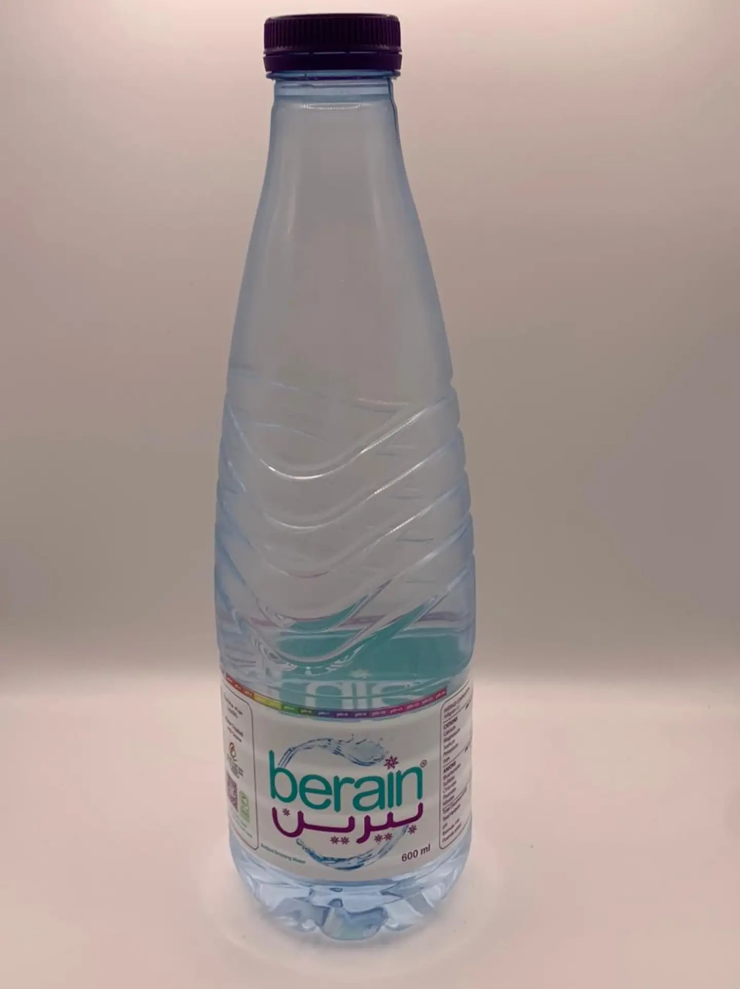 ماء 600ملم