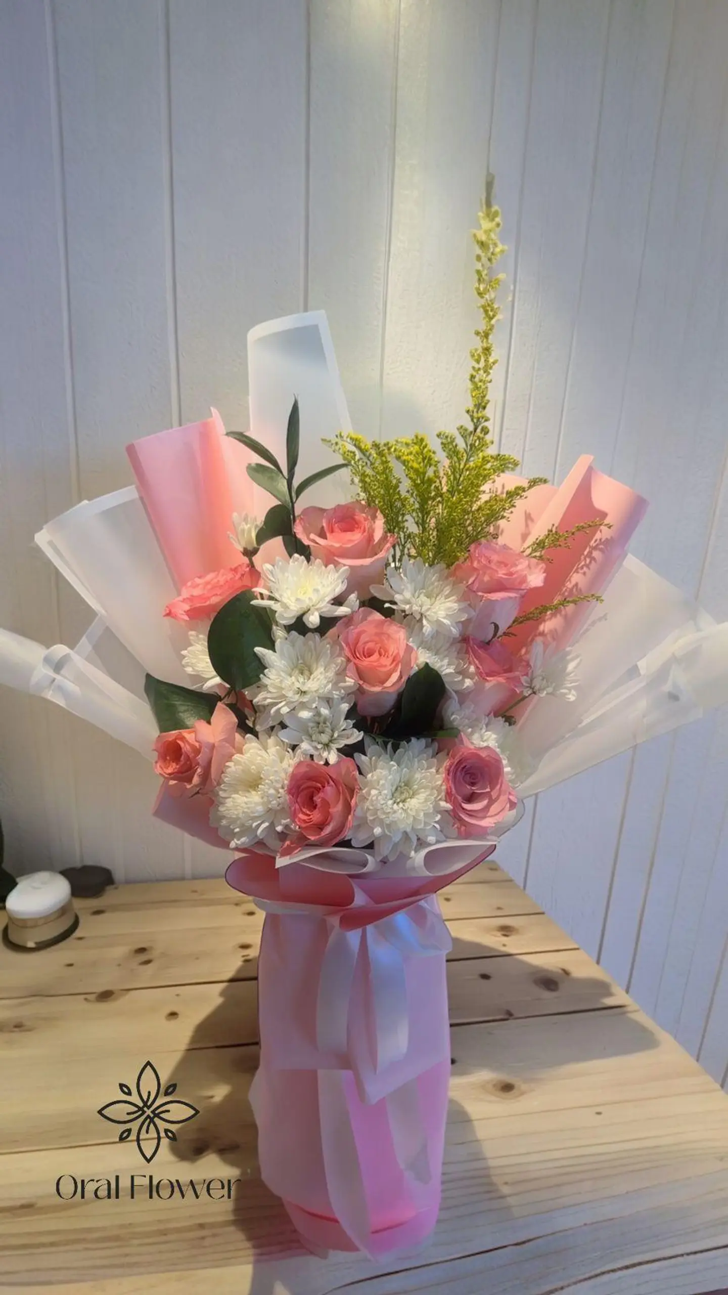 باقة اورال بي