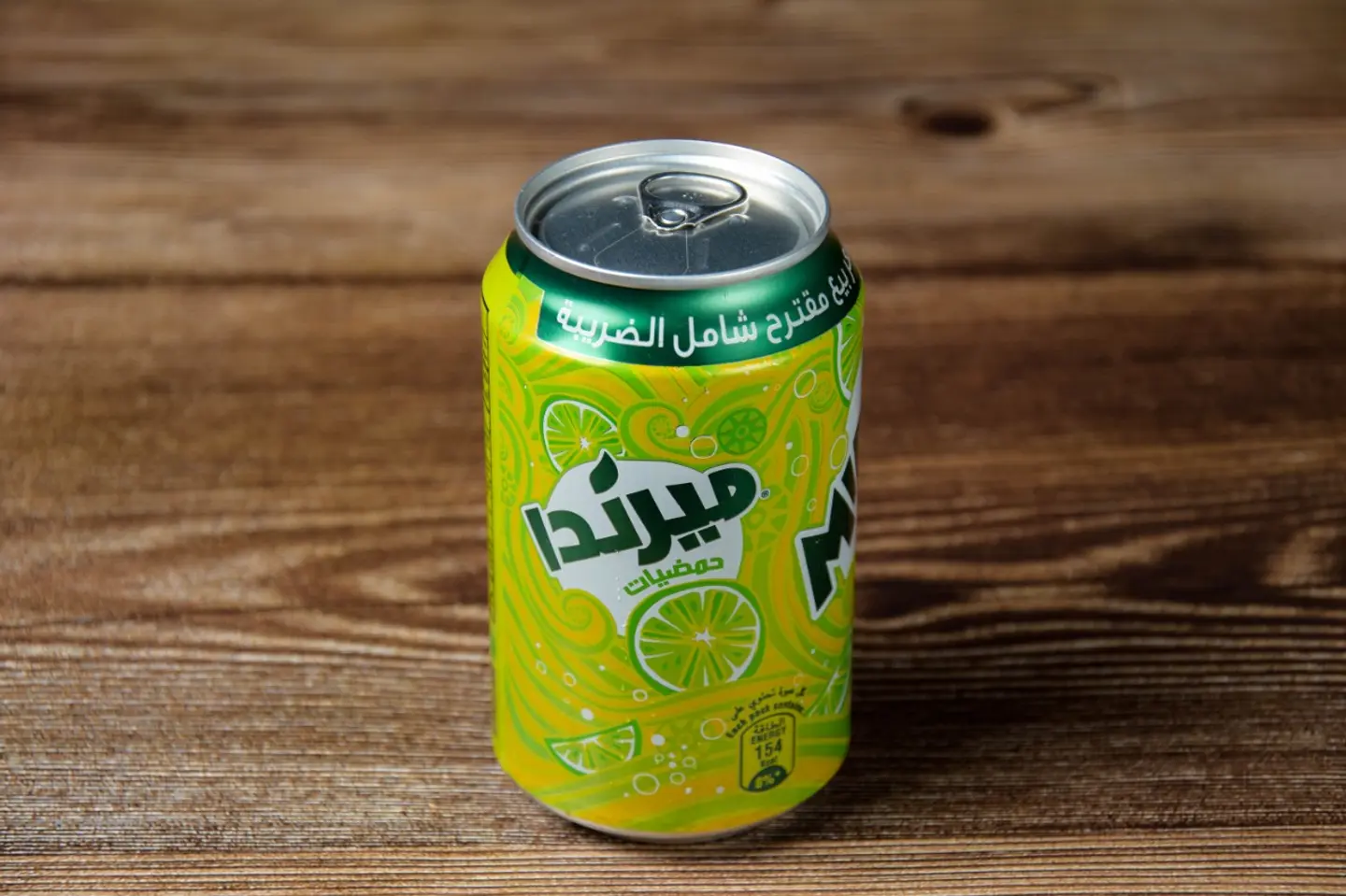 Mirinda Citrus