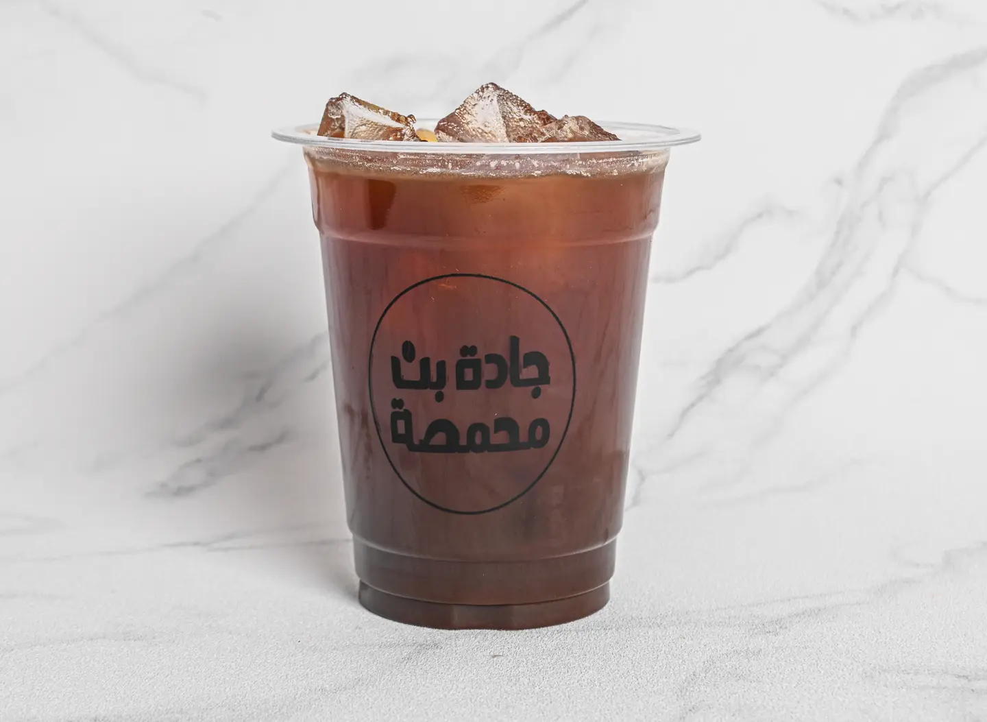 امريكانو بارد