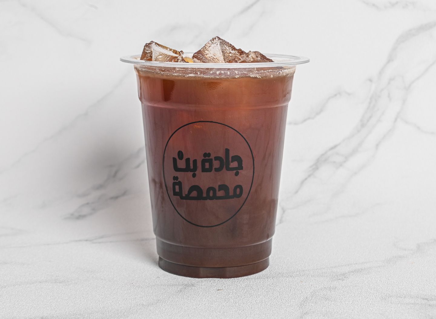 Ice Americano
