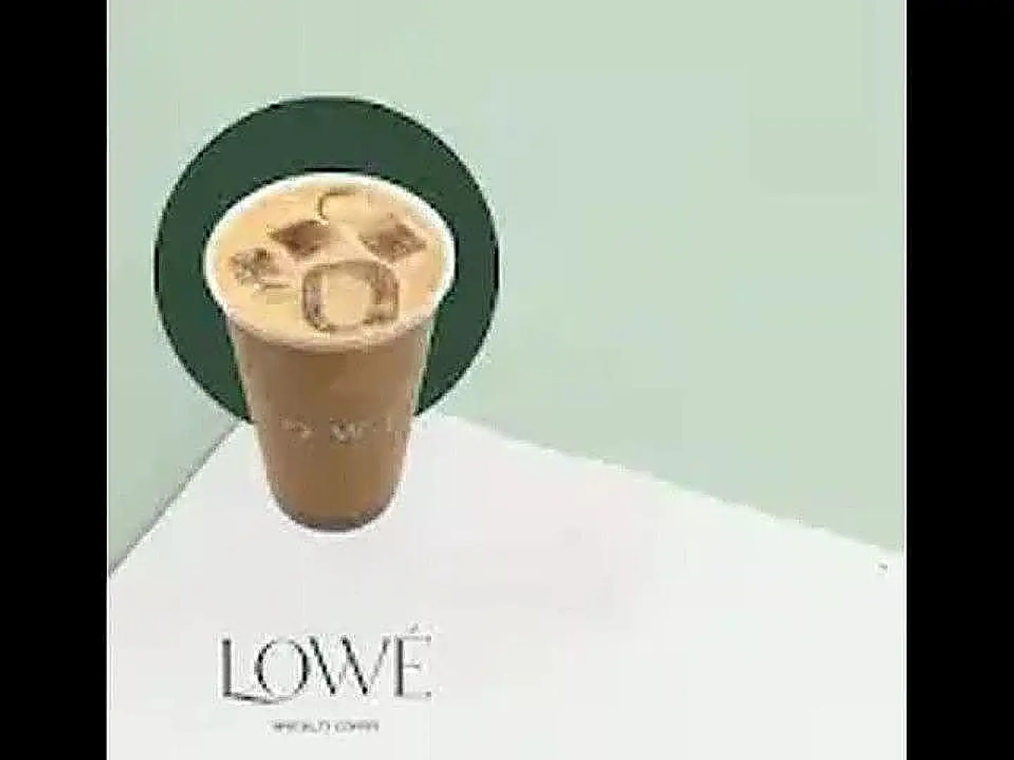 آيس كراميل ماكياتو