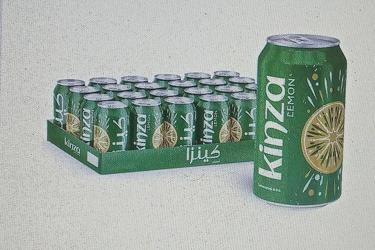 كينزا